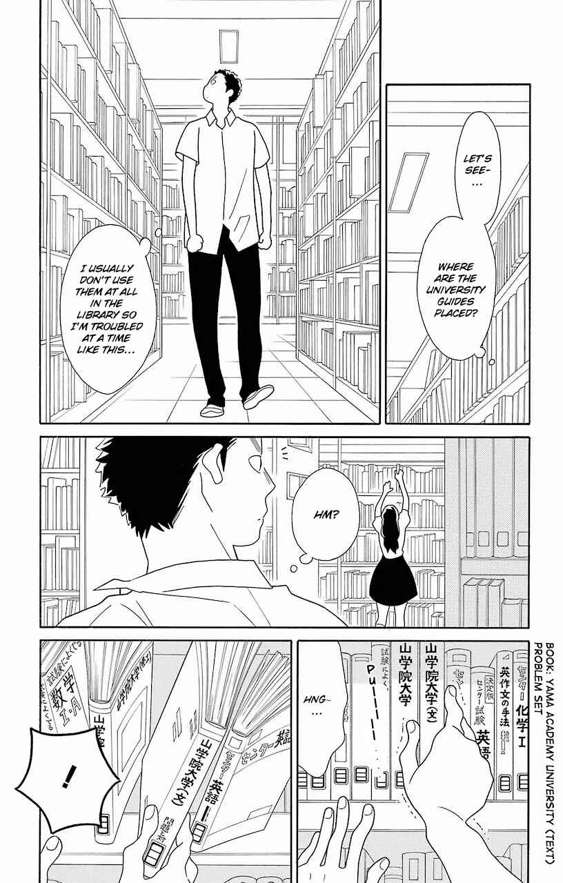 Kimi to Boku. Chapter 61 - Page 1