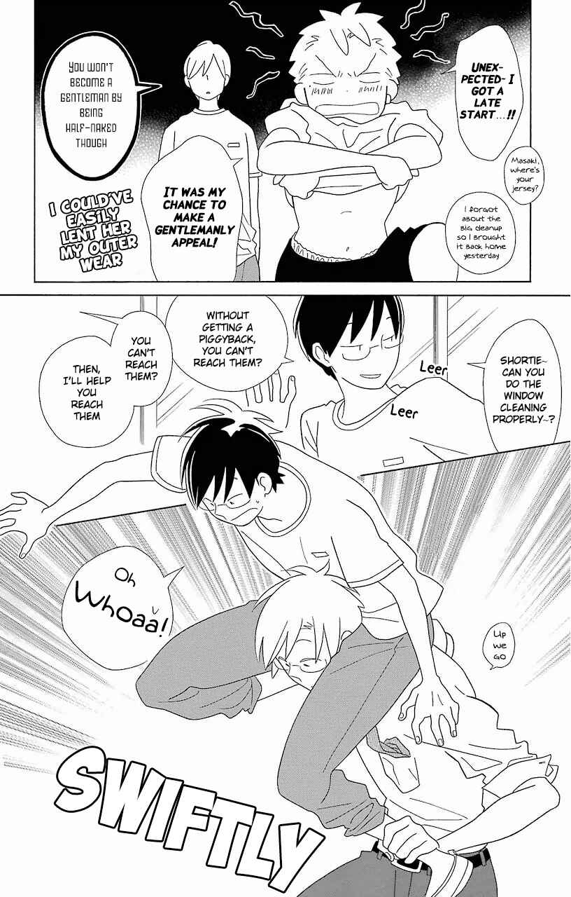 Kimi to Boku. Chapter 61 - Page 10