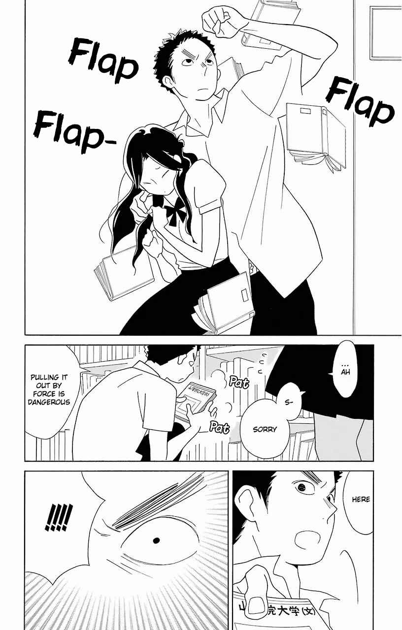 Kimi to Boku. Chapter 61 - Page 2
