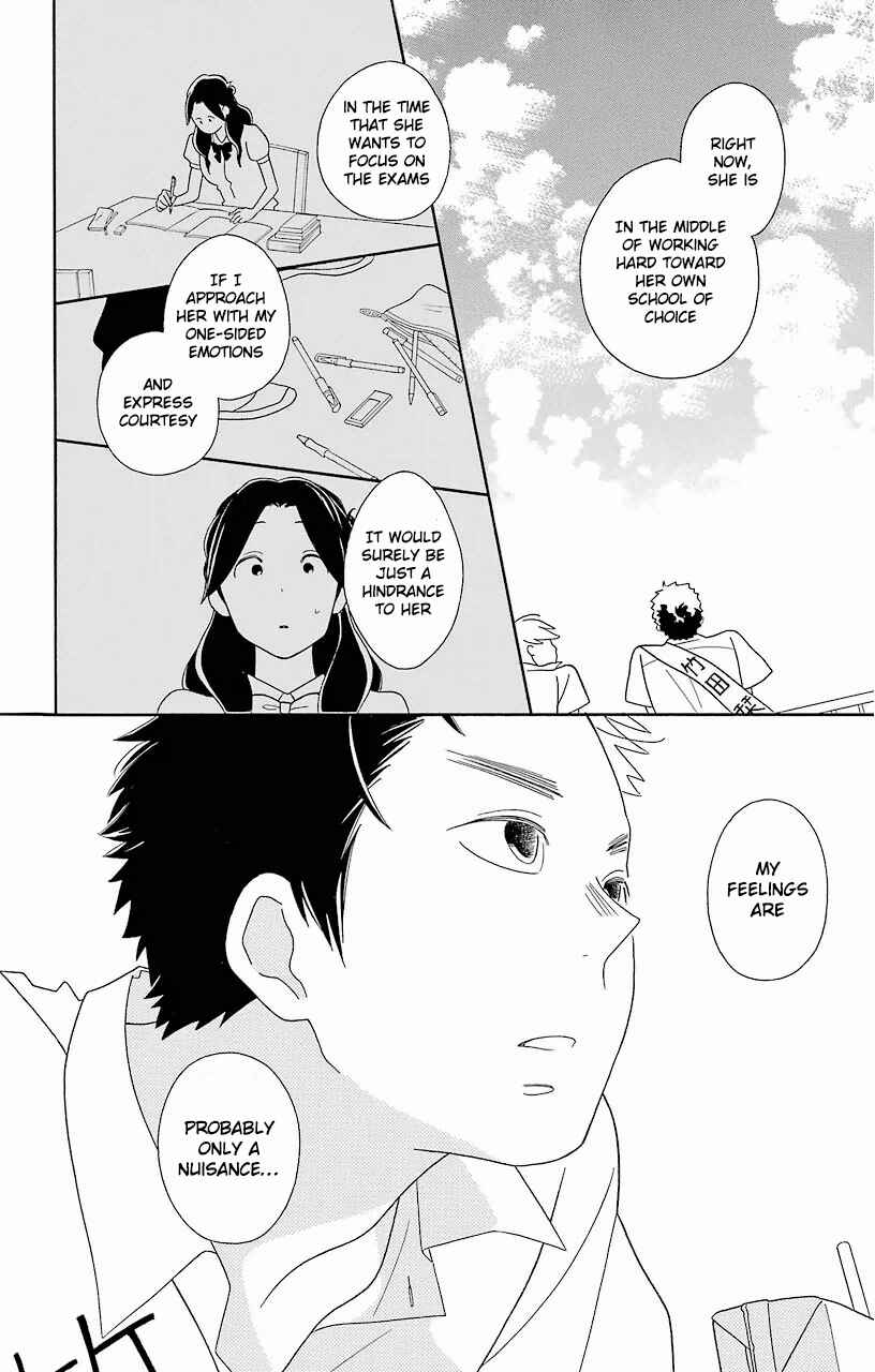 Kimi to Boku. Chapter 61 - Page 32
