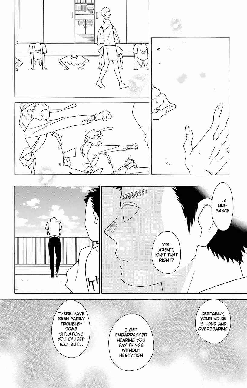 Kimi to Boku. Chapter 61 - Page 34
