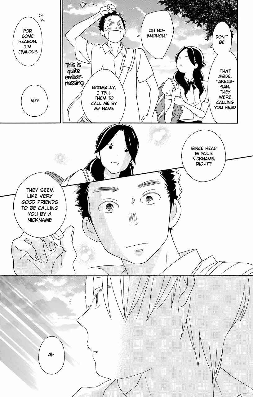 Kimi to Boku. Chapter 61 - Page 43