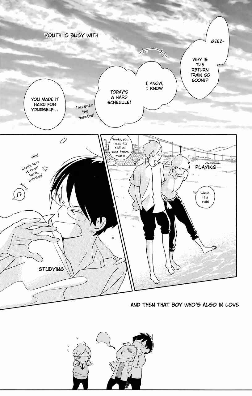 Kimi to Boku. Chapter 61 - Page 45