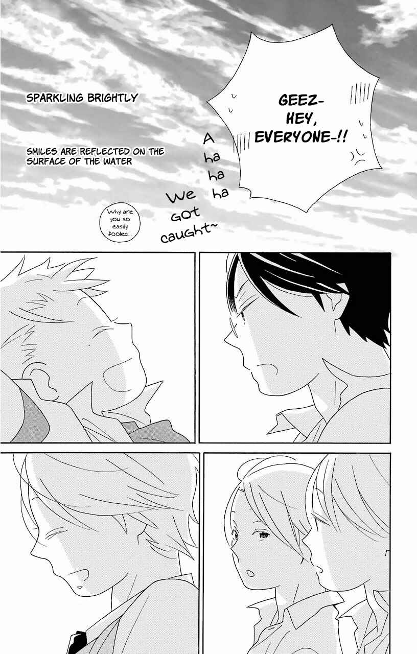 Kimi to Boku. Chapter 61 - Page 47