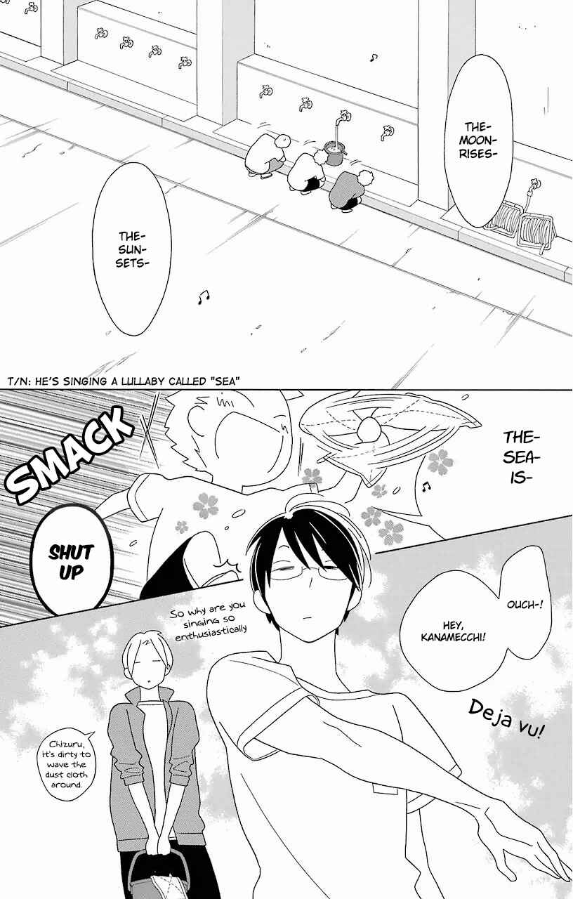 Kimi to Boku. Chapter 61 - Page 6