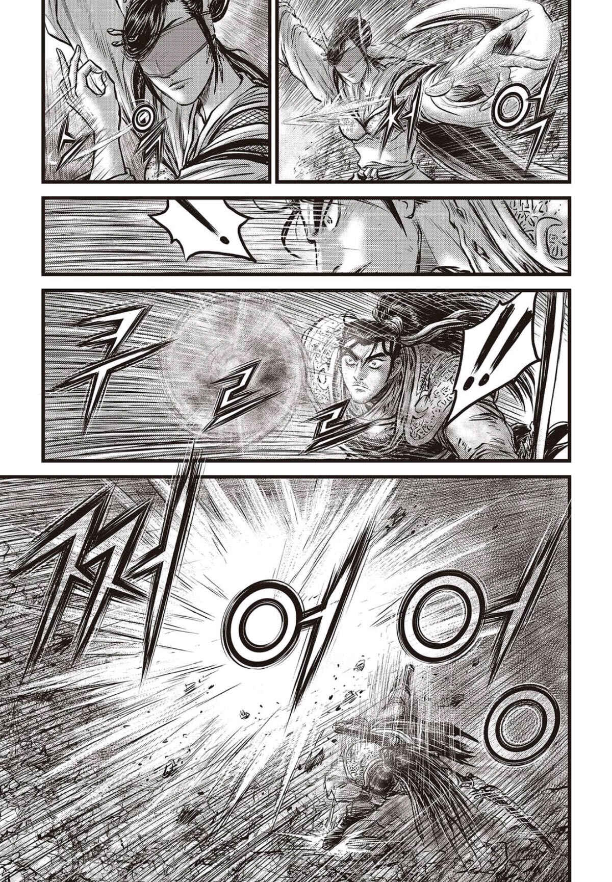Yeolhyeol Gangho Chapter 565 - Page 11