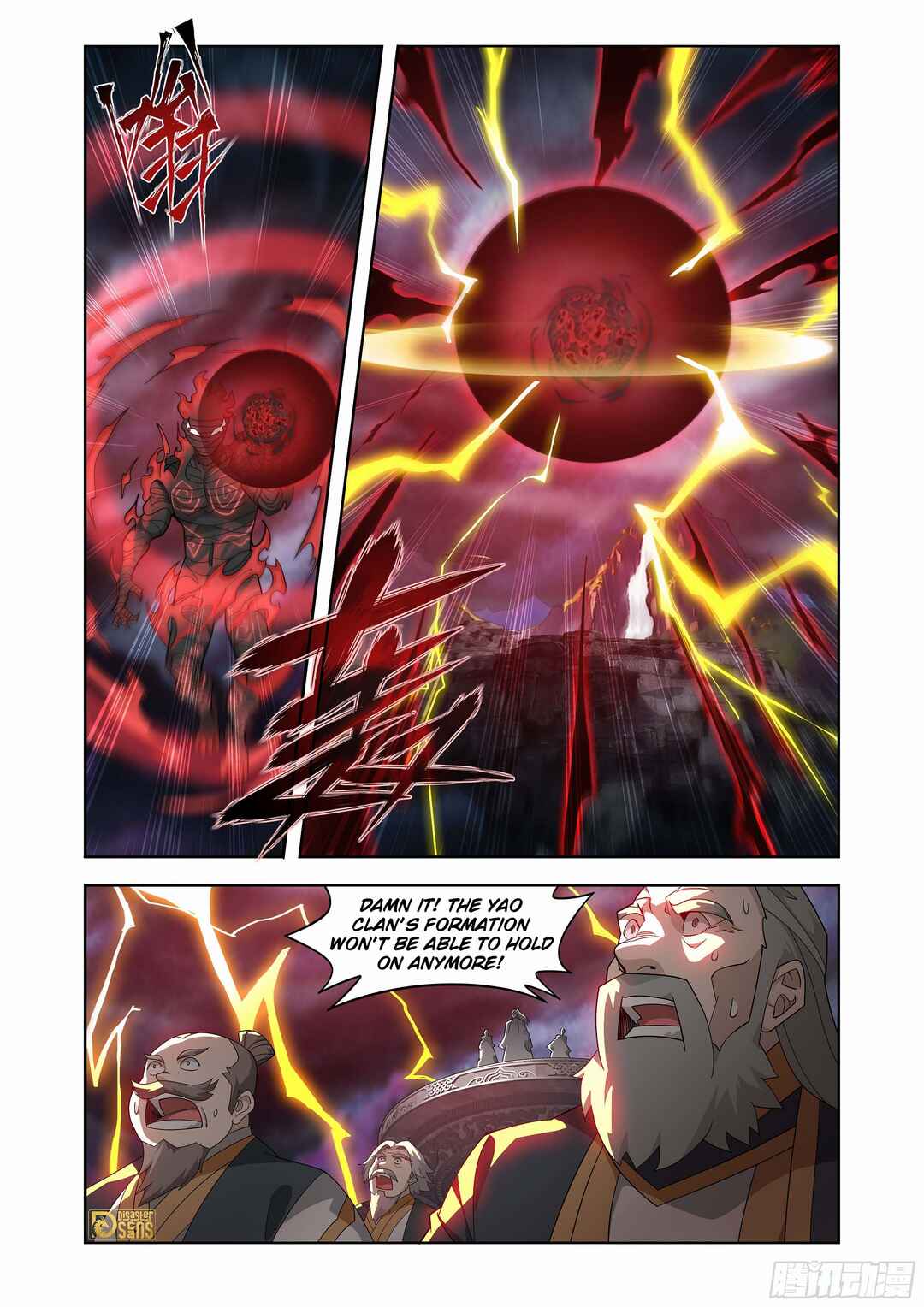Dòupò Cāngqióng Chapter 438 - Page 21