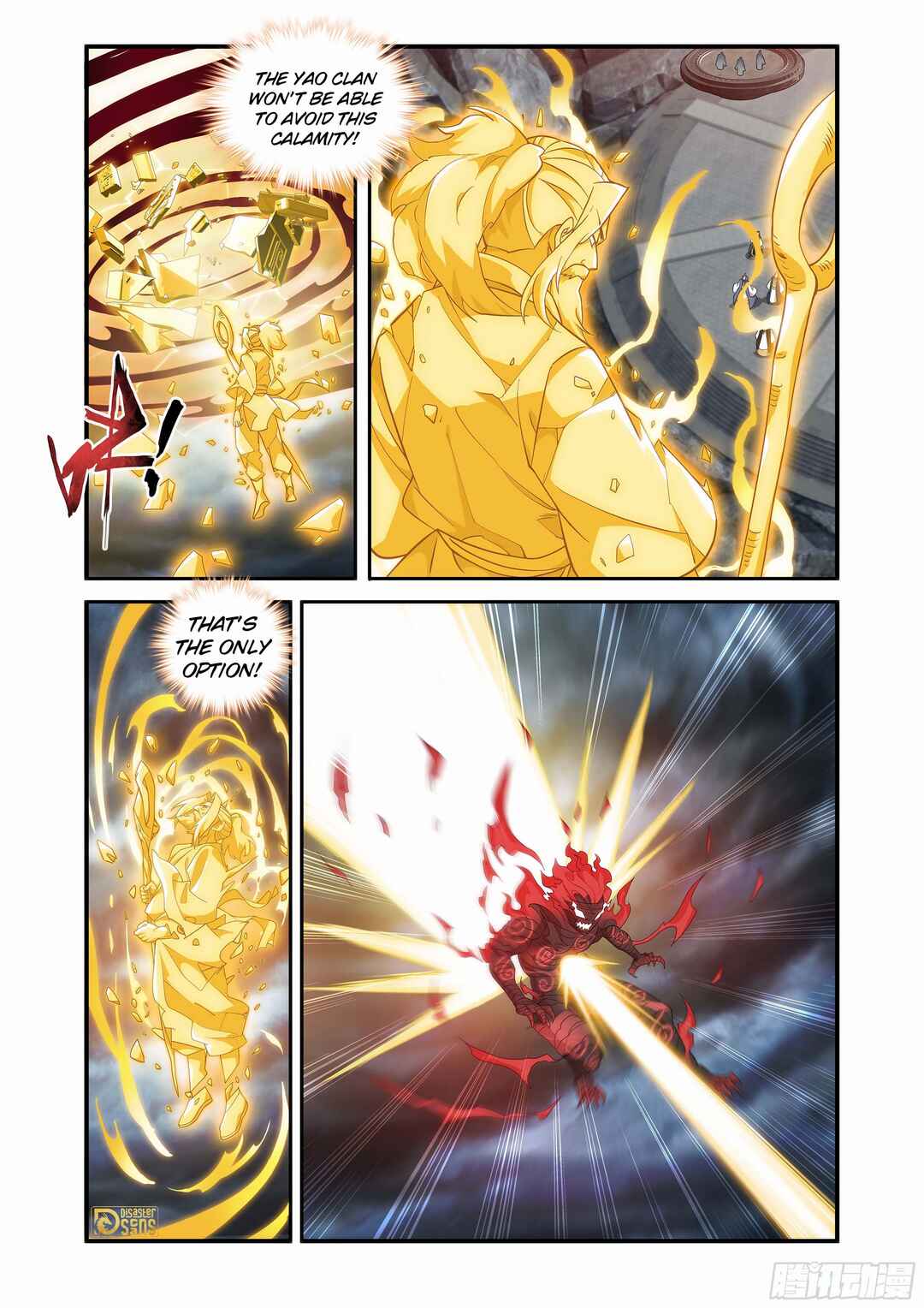 Dòupò Cāngqióng Chapter 438 - Page 22