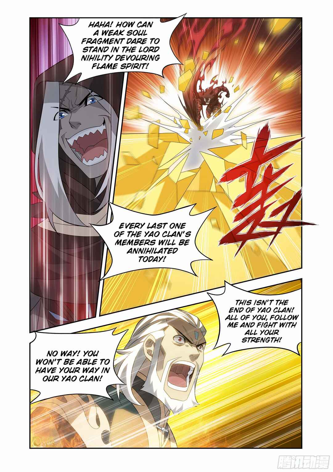 Dòupò Cāngqióng Chapter 438 - Page 25
