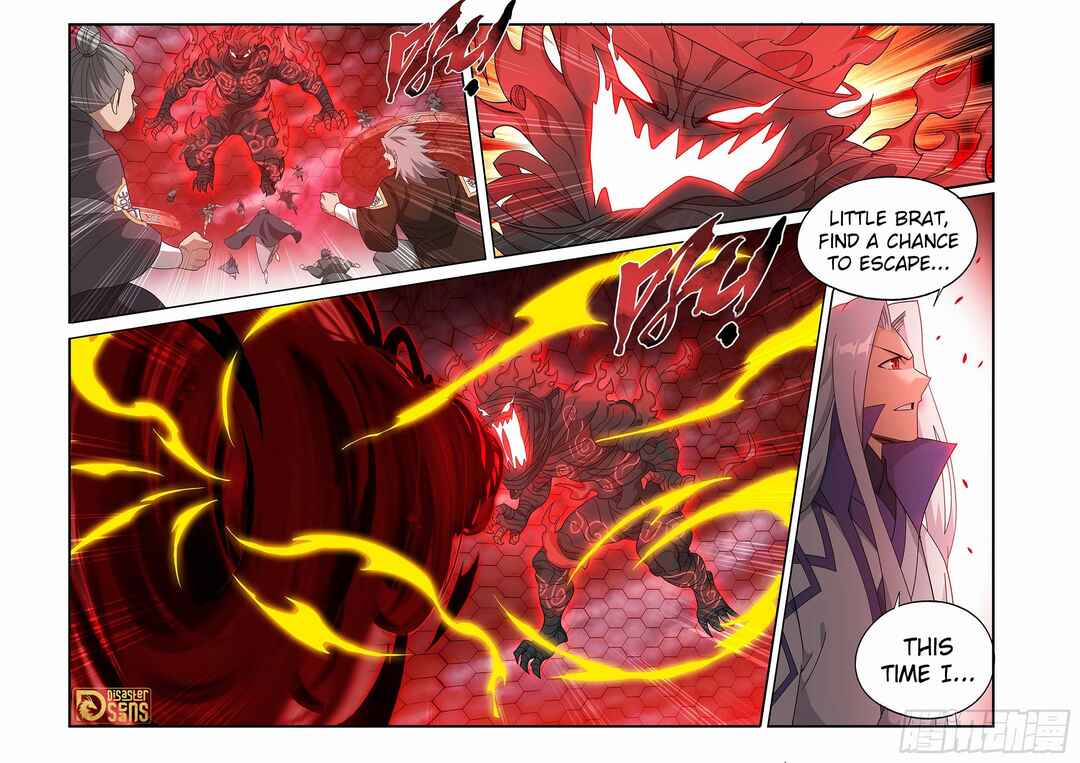 Dòupò Cāngqióng Chapter 438 - Page 26
