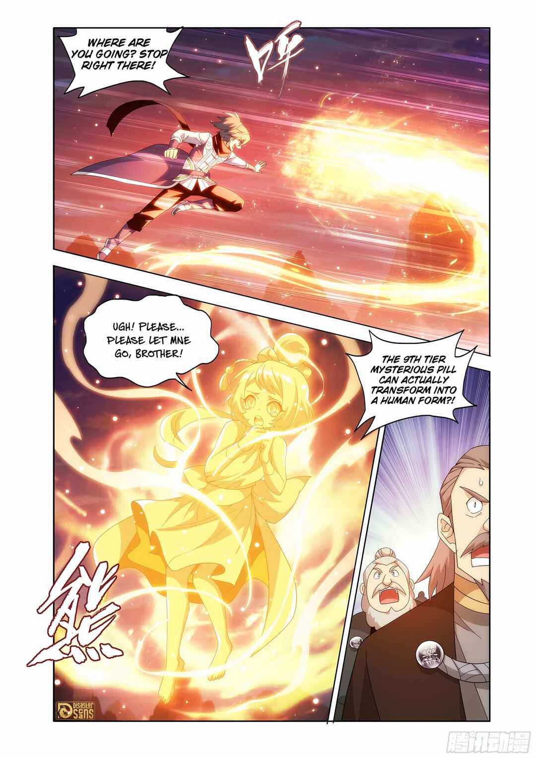 Dòupò Cāngqióng Chapter 438 - Page 7