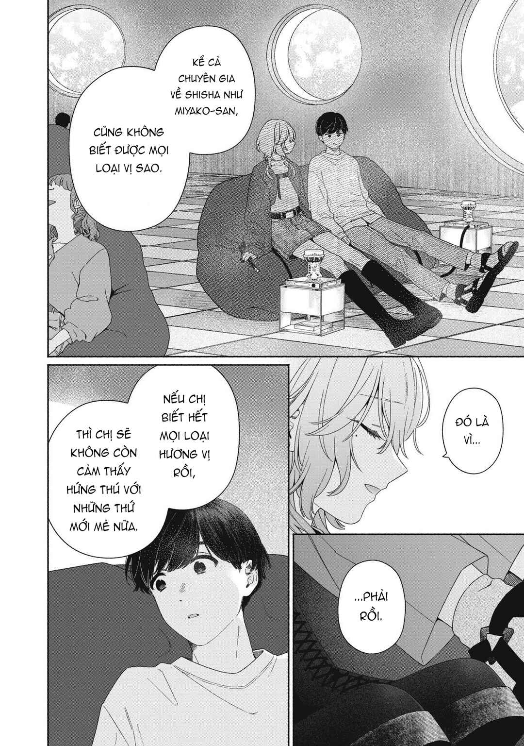 Tayutau Kemuri wa Tsukamenai Chapter 7 - Page 10