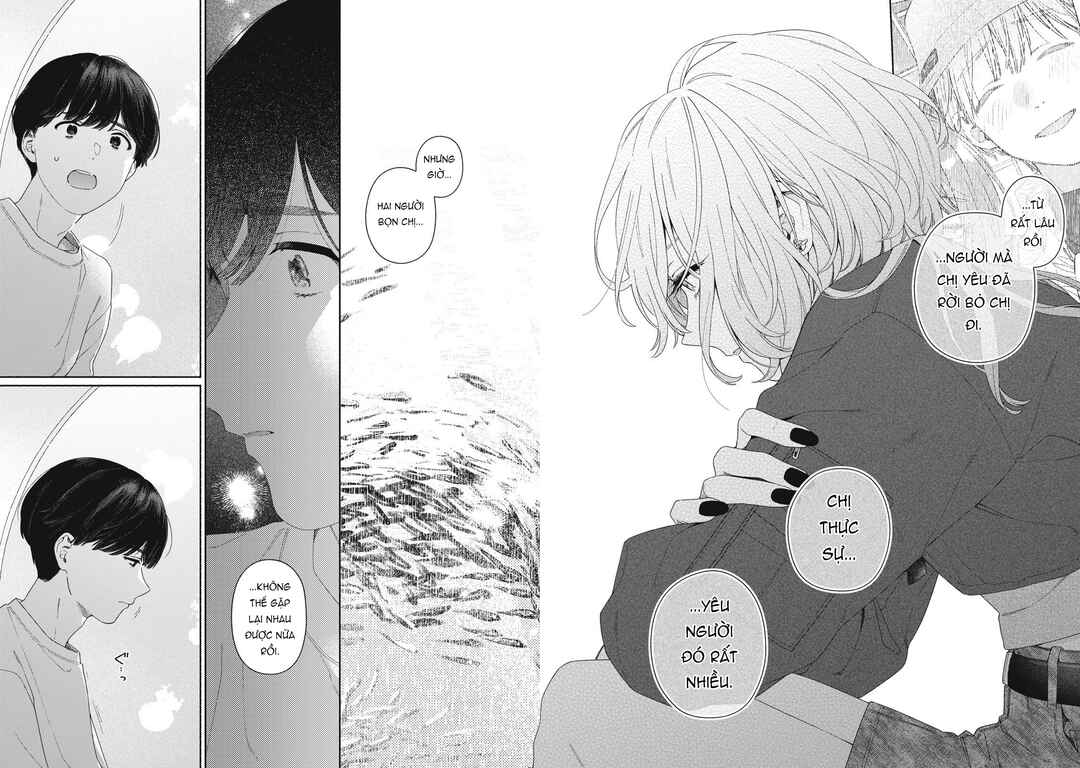 Tayutau Kemuri wa Tsukamenai Chapter 7 - Page 12