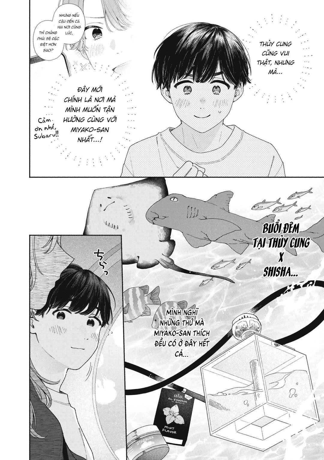 Tayutau Kemuri wa Tsukamenai Chapter 7 - Page 4