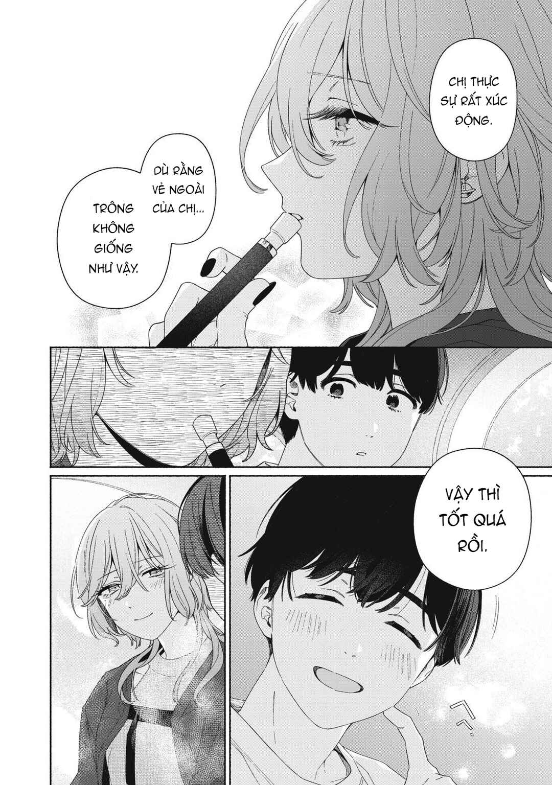 Tayutau Kemuri wa Tsukamenai Chapter 7 - Page 6