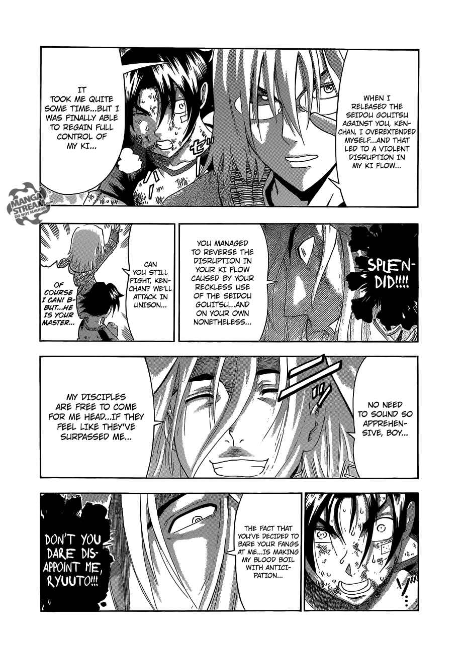 Shijou Saikyou no Deshi Kenichi Chapter 517 - Page 5