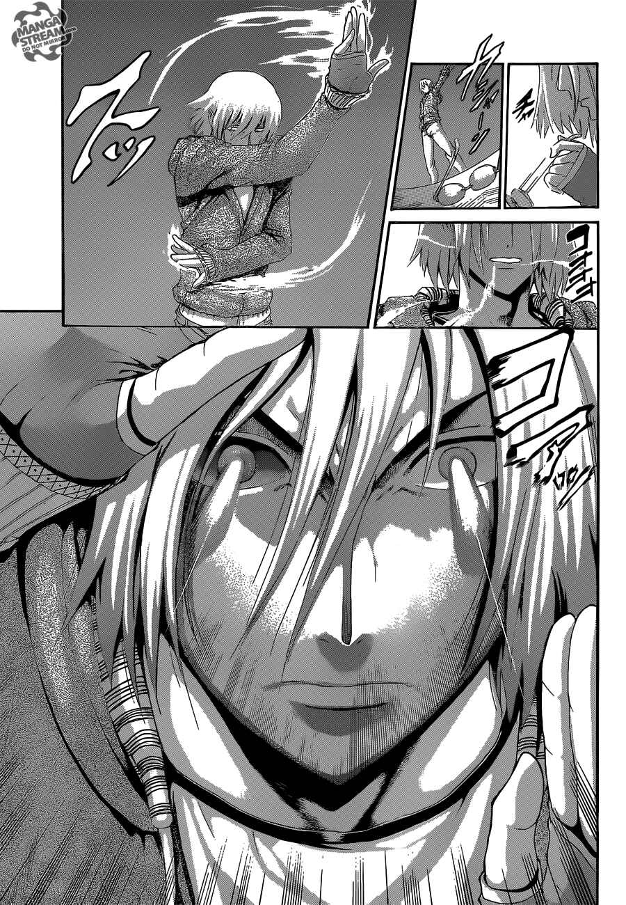 Shijou Saikyou no Deshi Kenichi Chapter 517 - Page 6