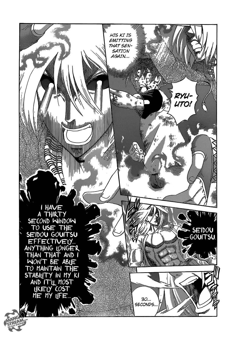 Shijou Saikyou no Deshi Kenichi Chapter 517 - Page 7