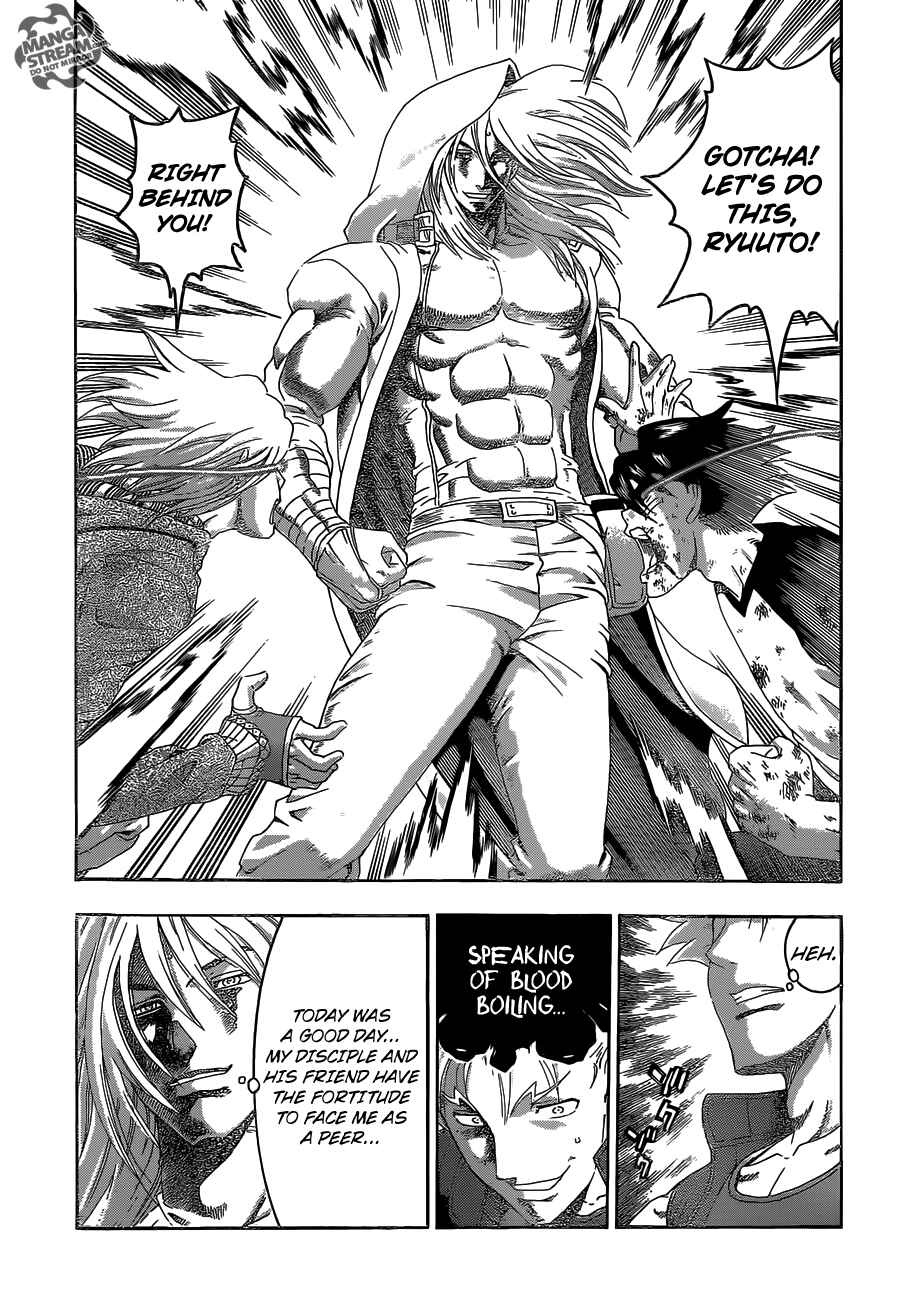 Shijou Saikyou no Deshi Kenichi Chapter 517 - Page 8