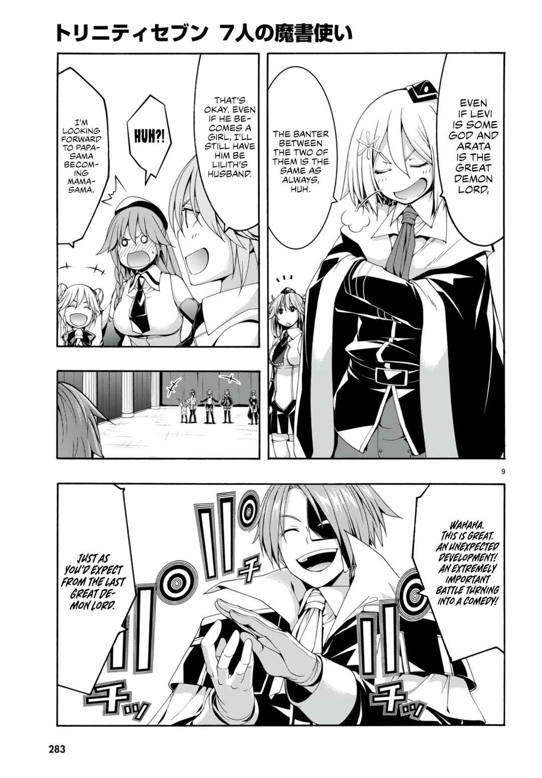 Trinity Seven - 7-Nin no Masho Tsukai Chapter 141 - Page 10