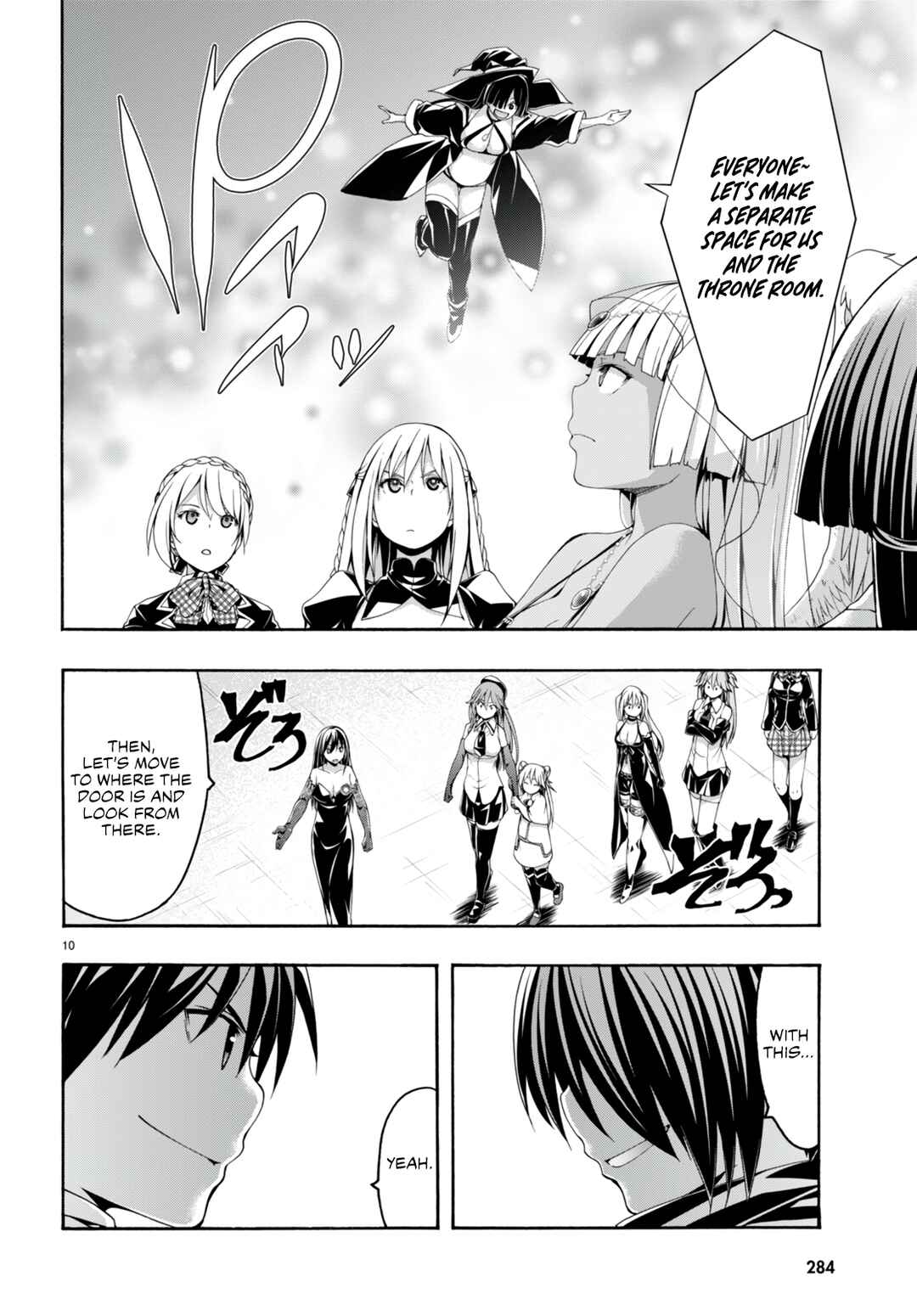 Trinity Seven - 7-Nin no Masho Tsukai Chapter 141 - Page 11