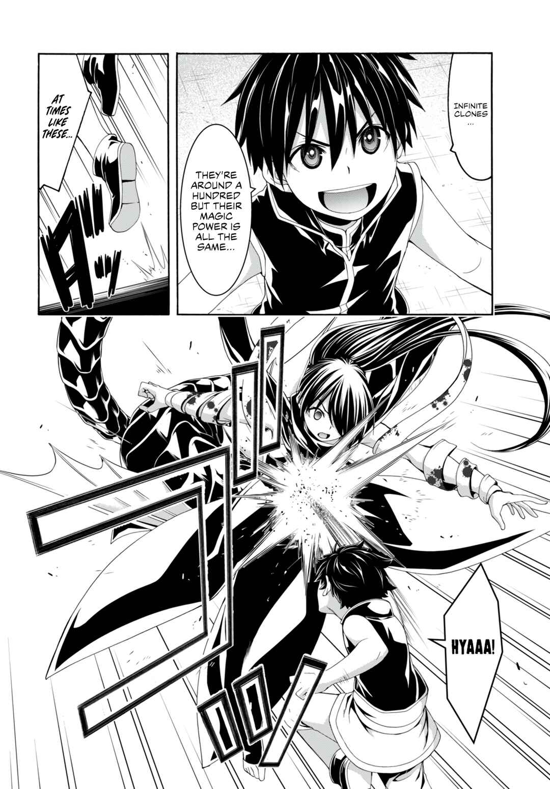 Trinity Seven - 7-Nin no Masho Tsukai Chapter 141 - Page 14