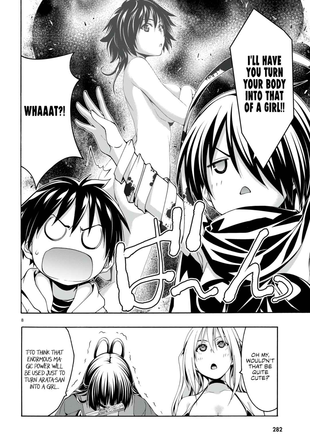 Trinity Seven - 7-Nin no Masho Tsukai Chapter 141 - Page 9
