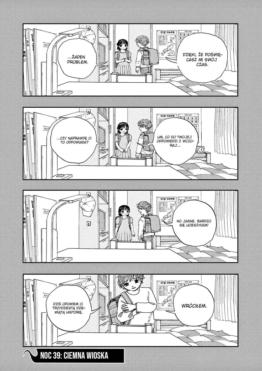 100 Ghost Stories That Will Lead to My Own Death Chapter 39 - Page 2