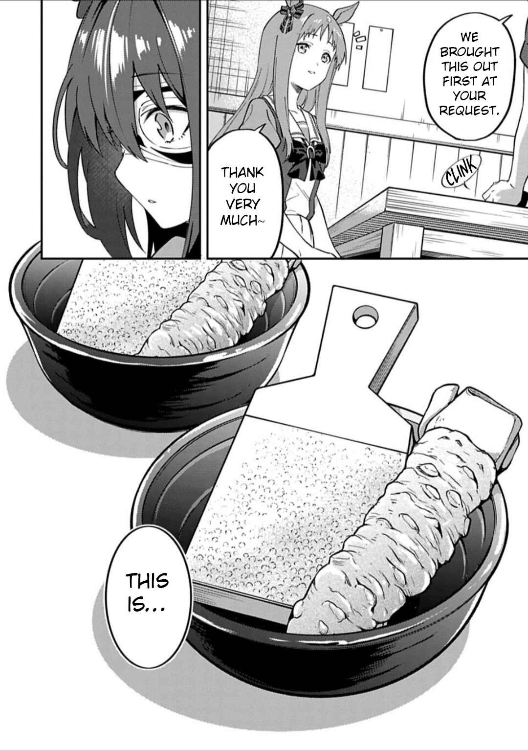 Uma Musume - Pretty Derby - Uma Musumeshi Chapter 11 - Page 6