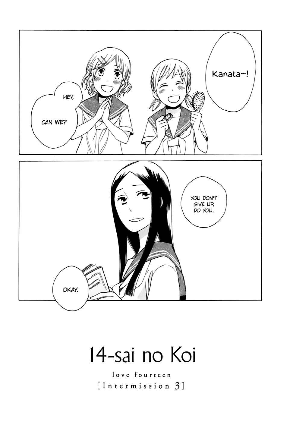 Love at Fourteen Chapter 3.5 - Page 1