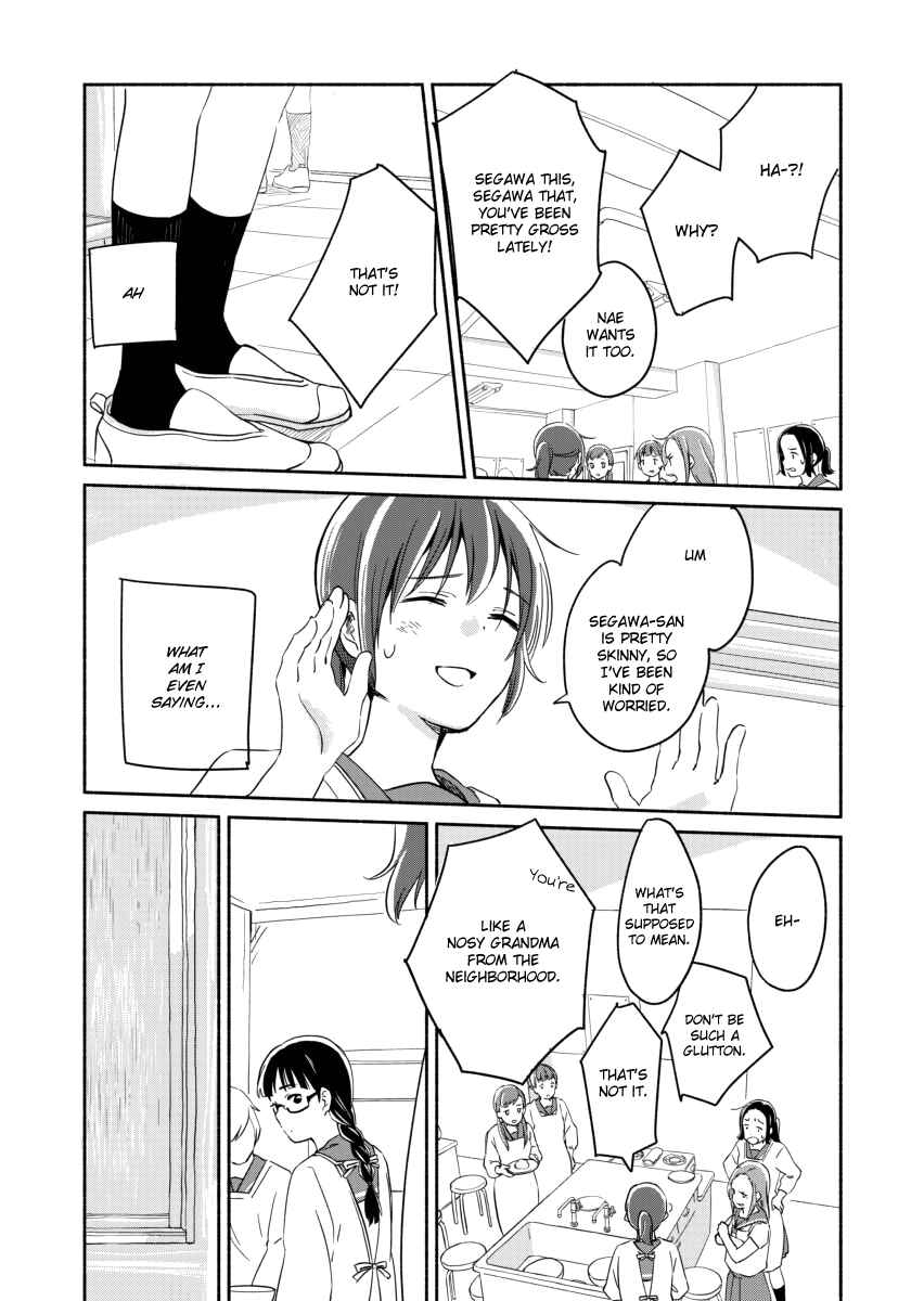 Ano Koro no Aoi Hoshi Chapter 5 - Page 10