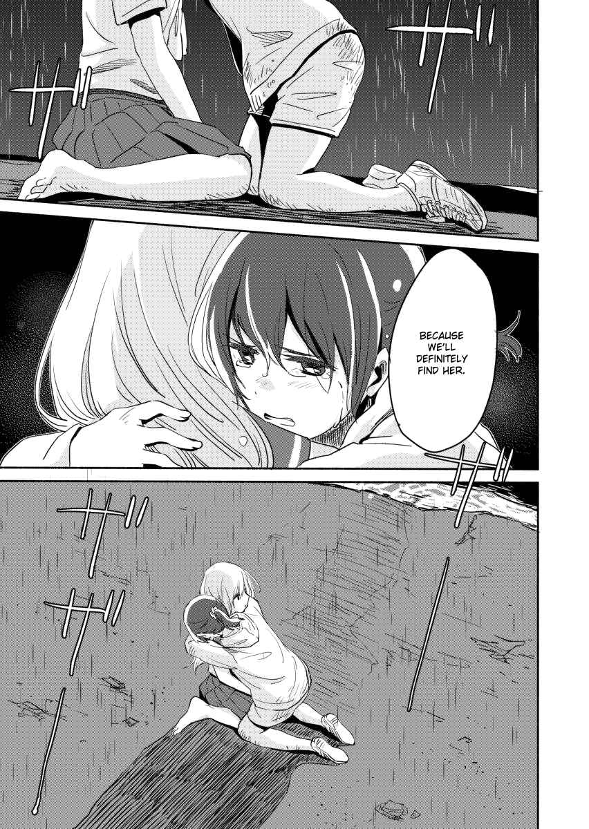 Ano Koro no Aoi Hoshi Chapter 5 - Page 27