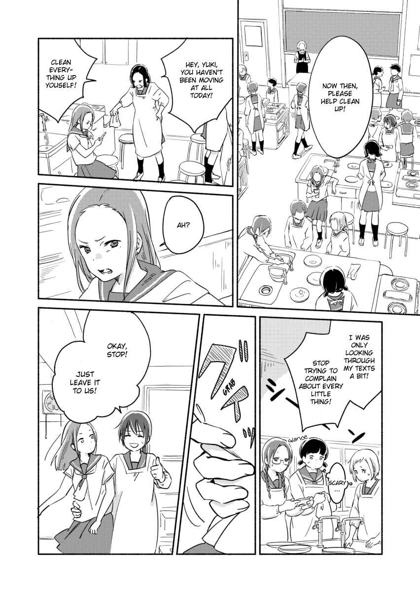 Ano Koro no Aoi Hoshi Chapter 5 - Page 8