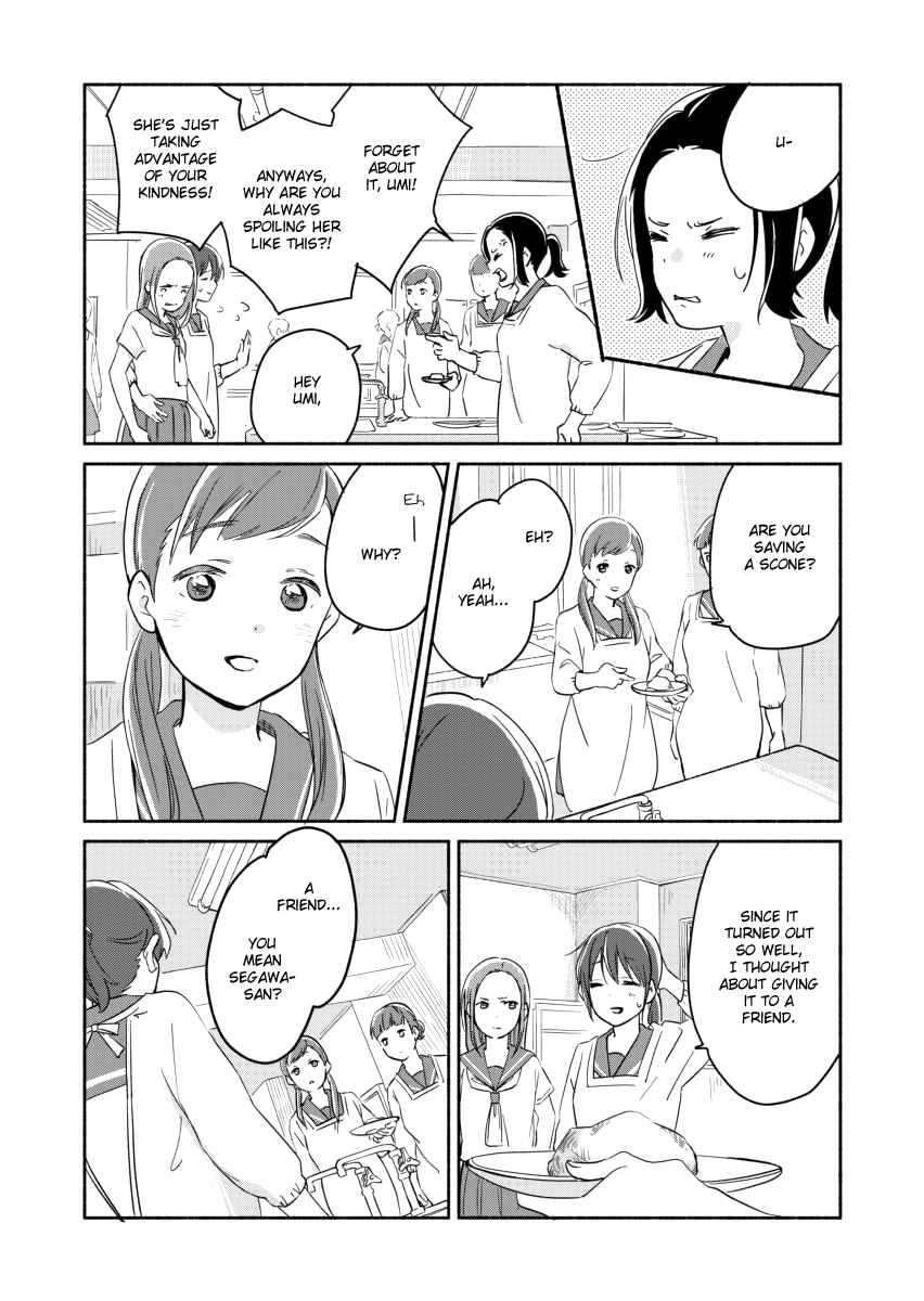 Ano Koro no Aoi Hoshi Chapter 5 - Page 9