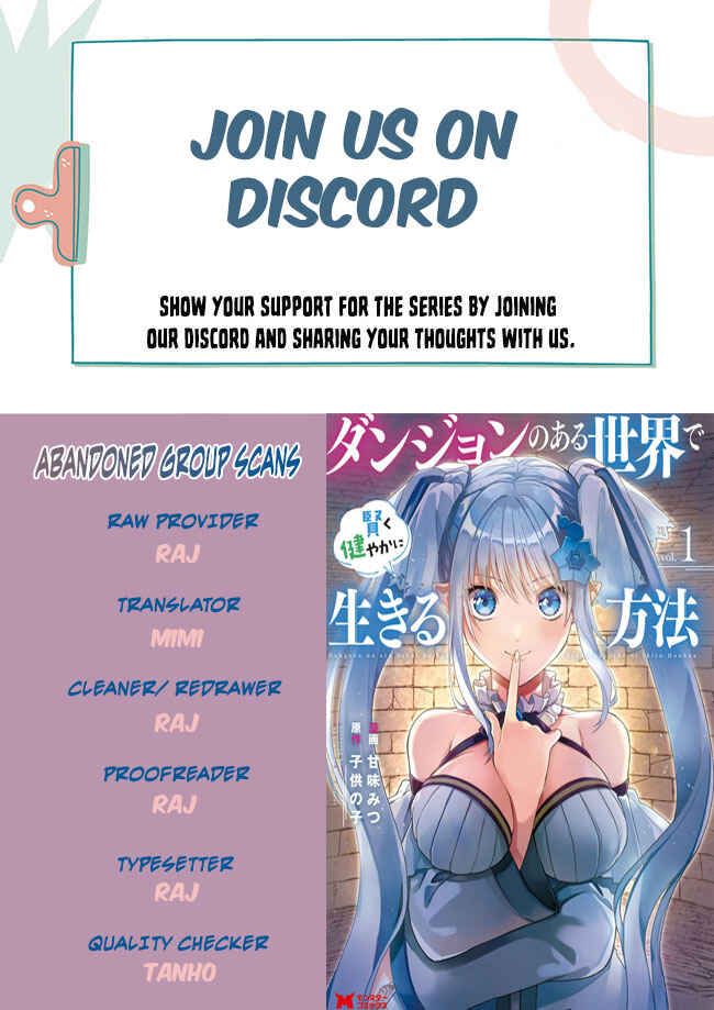 Dungeon no Aru Sekai de Kashikoku Sukoyaka ni Ikiru Houhou Chapter 1 - Page 1