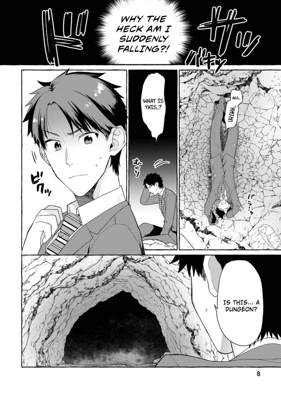 Dungeon no Aru Sekai de Kashikoku Sukoyaka ni Ikiru Houhou Chapter 1 - Page 11