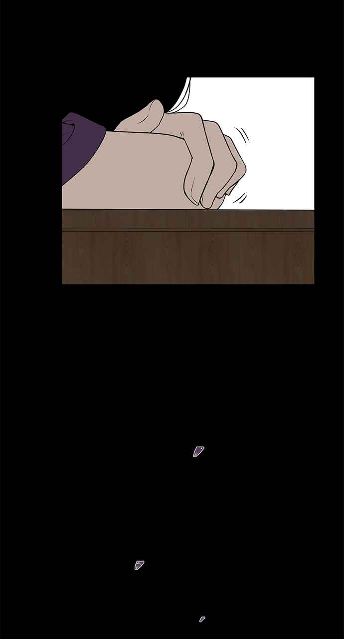 Olgami Chapter 4 - Page 17