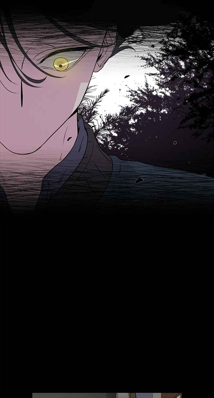 Olgami Chapter 4 - Page 19