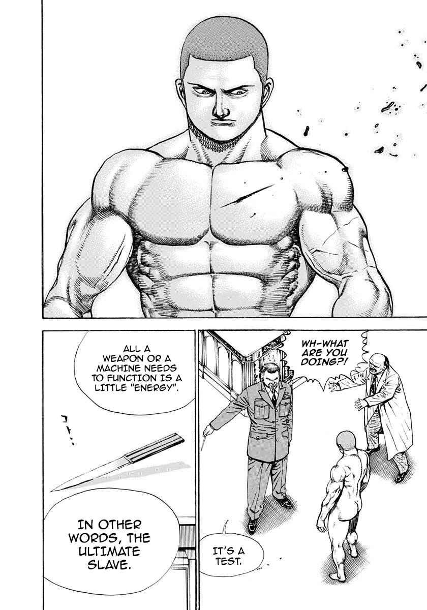 Koukou Tekken-den Tough Chapter 388 - Page 7