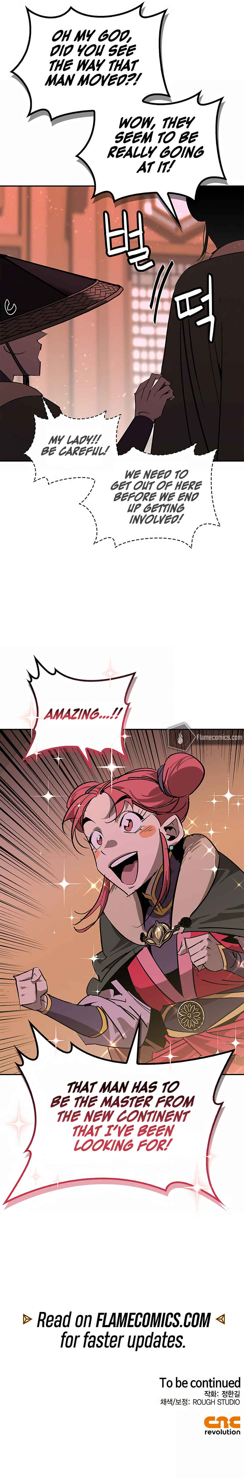 Martial Wild West Chapter 37 - Page 19