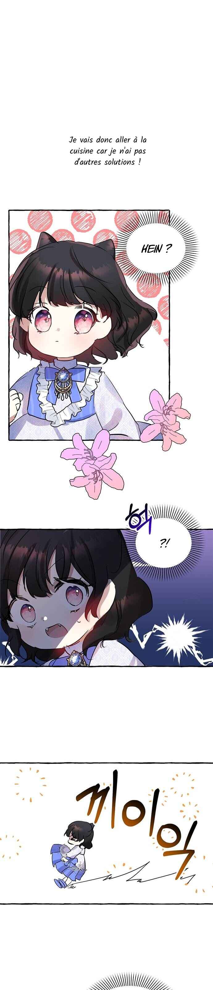 Monster Duke's Daughter Chapter 1 - Page 20