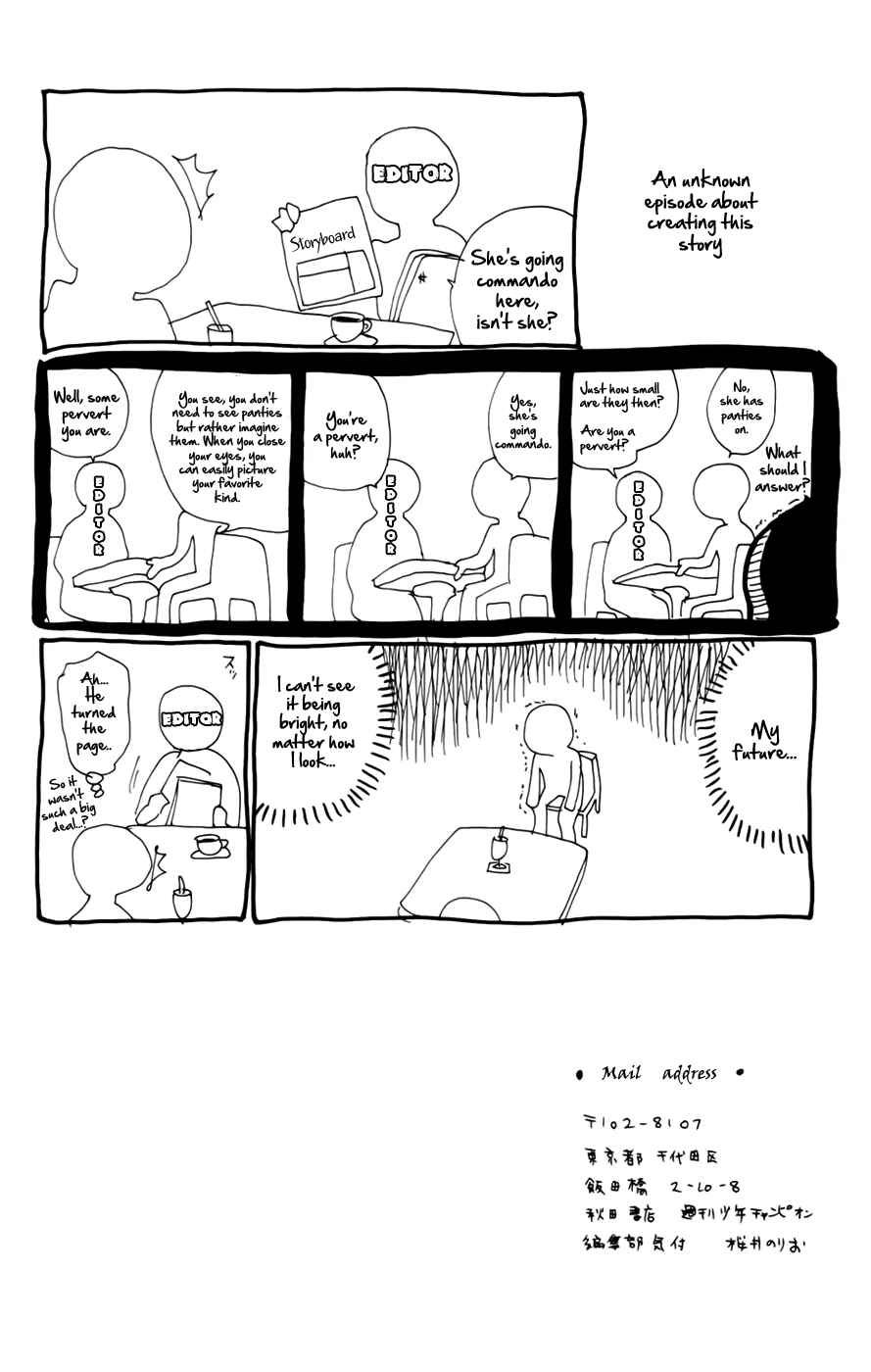 Mitsudomoe Chapter 78 - Page 10