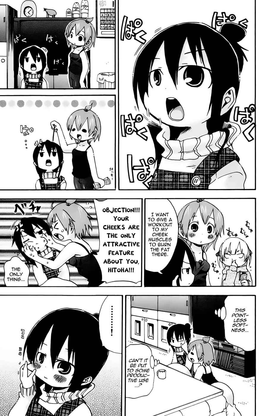 Mitsudomoe Chapter 78 - Page 3