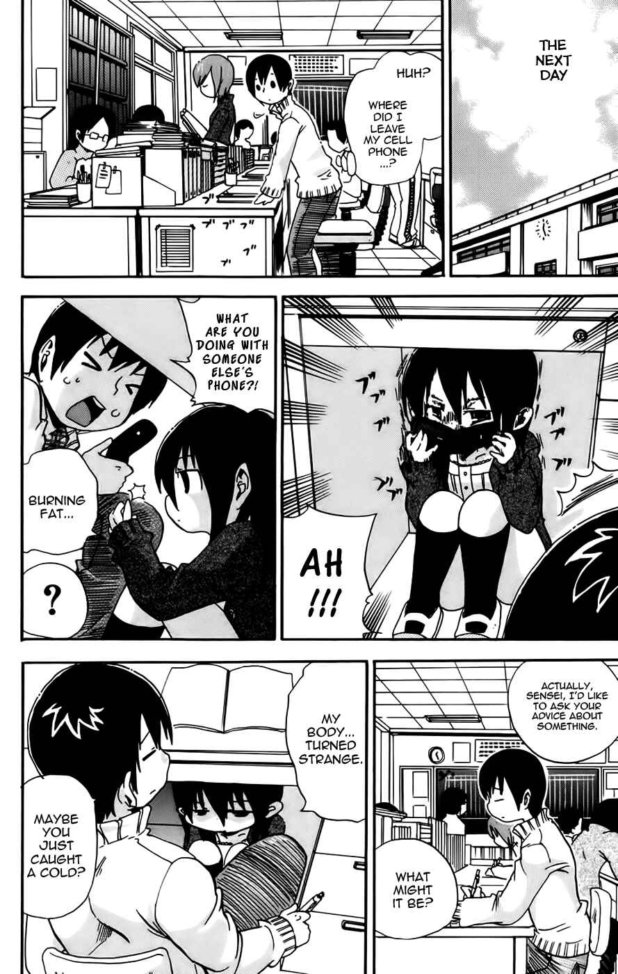 Mitsudomoe Chapter 78 - Page 4