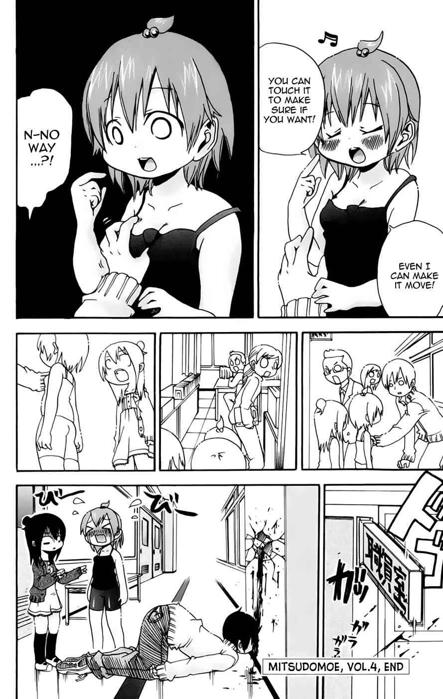 Mitsudomoe Chapter 78 - Page 8
