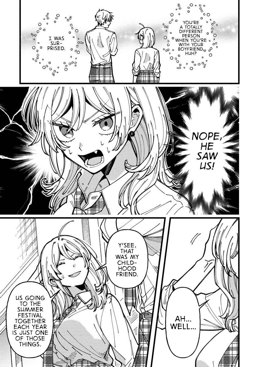 Wakaba-chan wa Wakarasetai! Chapter 21 - Page 1