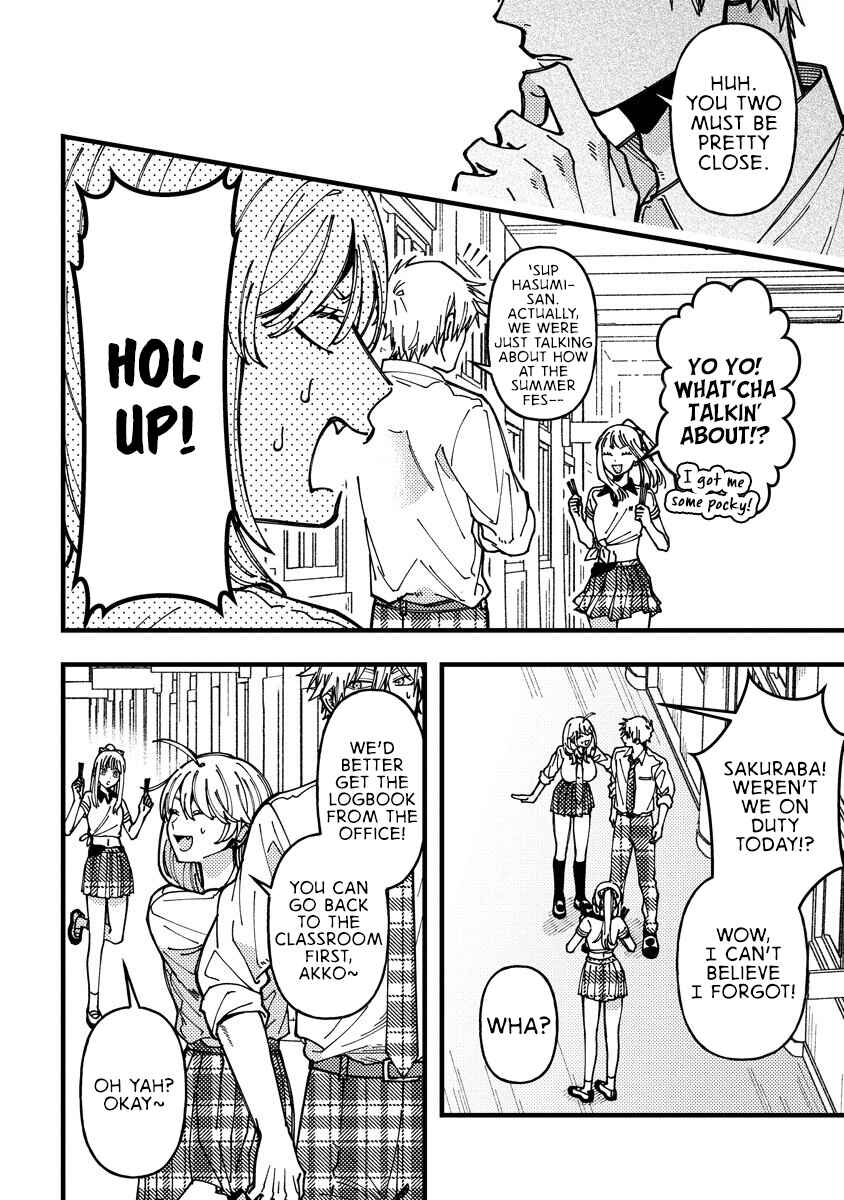 Wakaba-chan wa Wakarasetai! Chapter 21 - Page 2