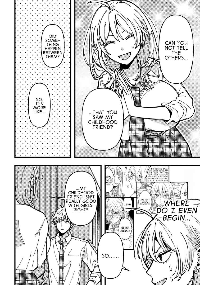Wakaba-chan wa Wakarasetai! Chapter 21 - Page 4