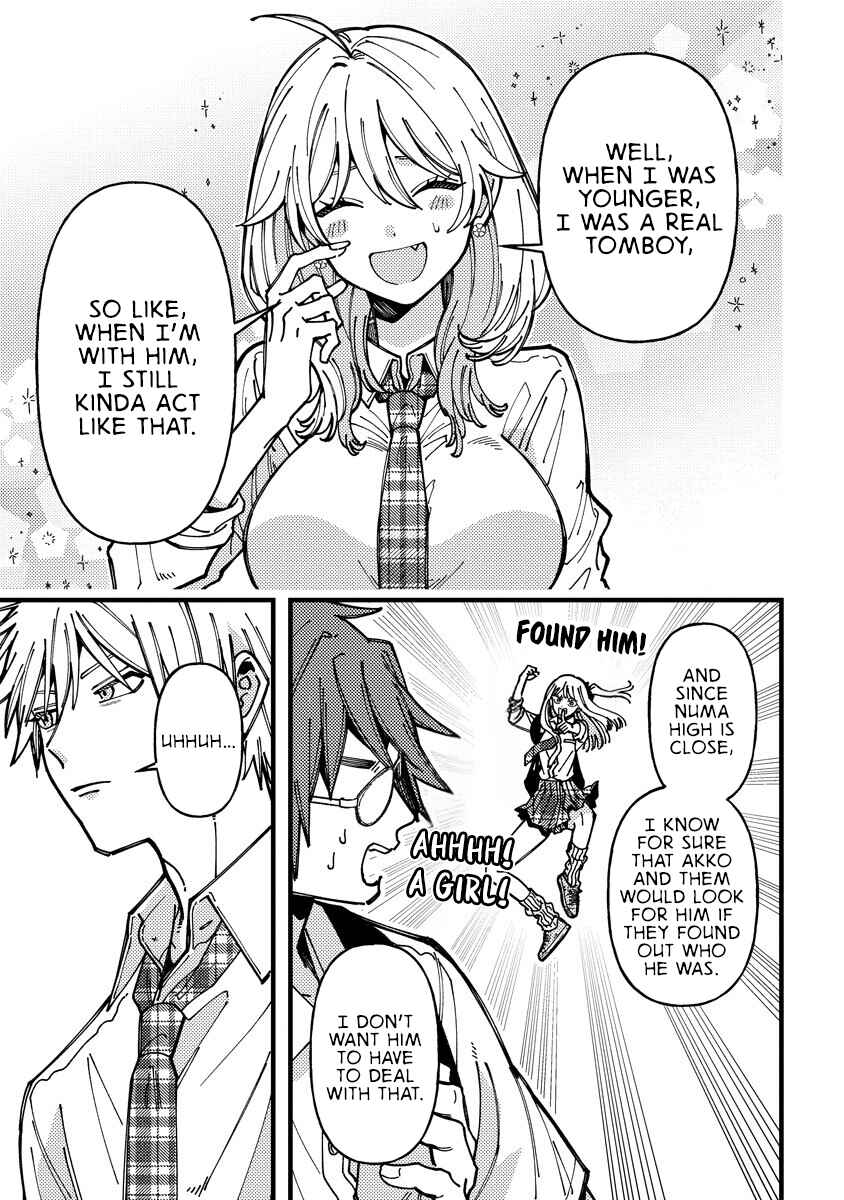 Wakaba-chan wa Wakarasetai! Chapter 21 - Page 5