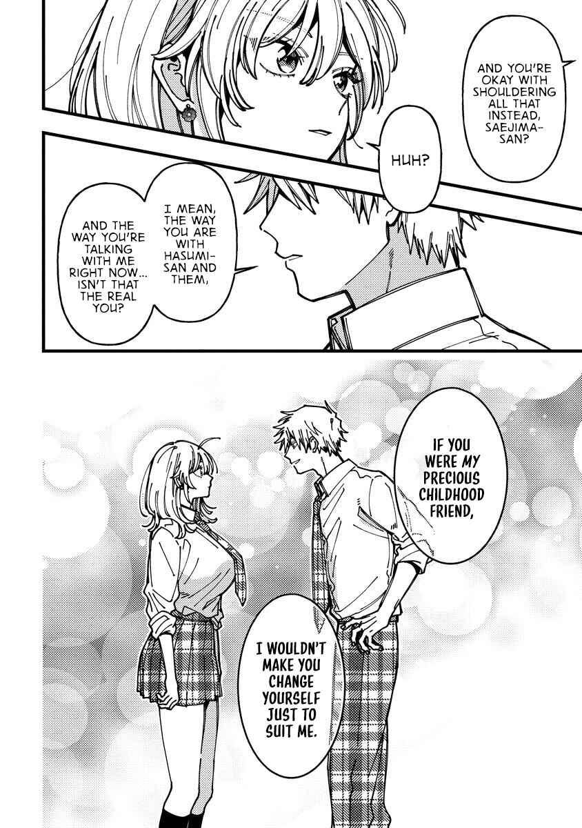 Wakaba-chan wa Wakarasetai! Chapter 21 - Page 6